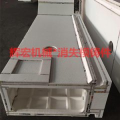 <b>消失模鑄件</b>