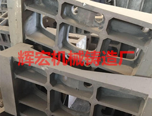 機床鑄件墊塊