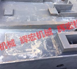 機床鑄件