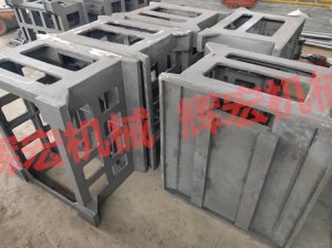 機床床身底座鑄件毛坯
